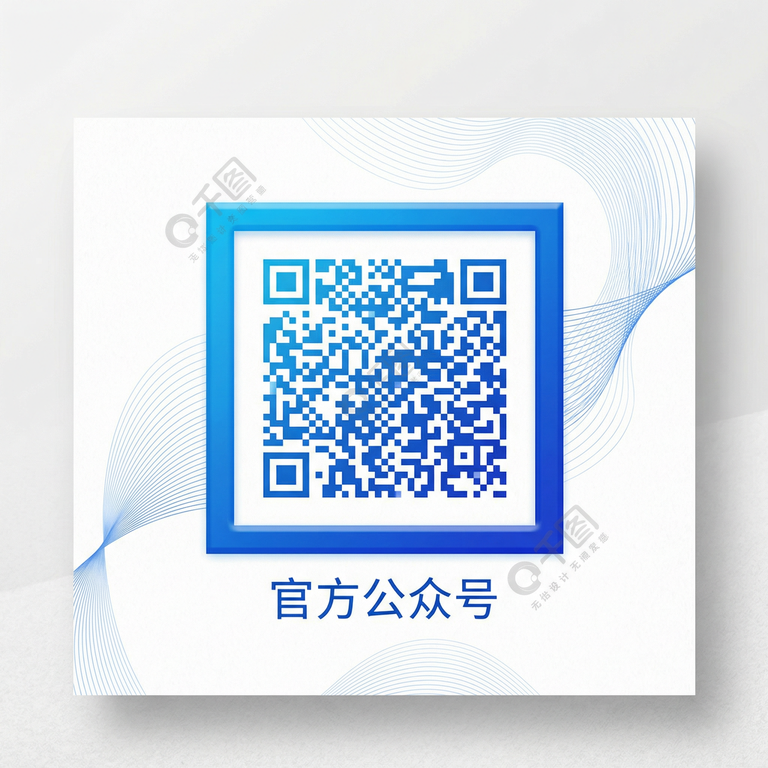 玩物社区公众号二维码